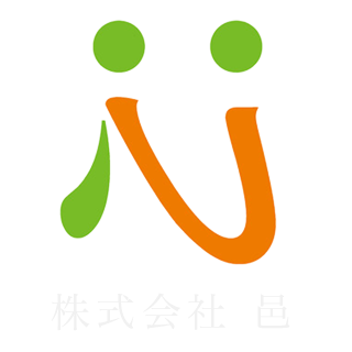 株式会社 邑