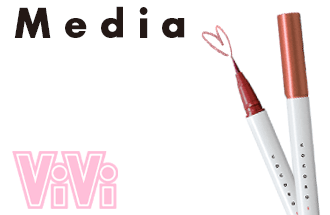 【メディア掲載情報】「ViVi 2023年4月号」に掲載されました。